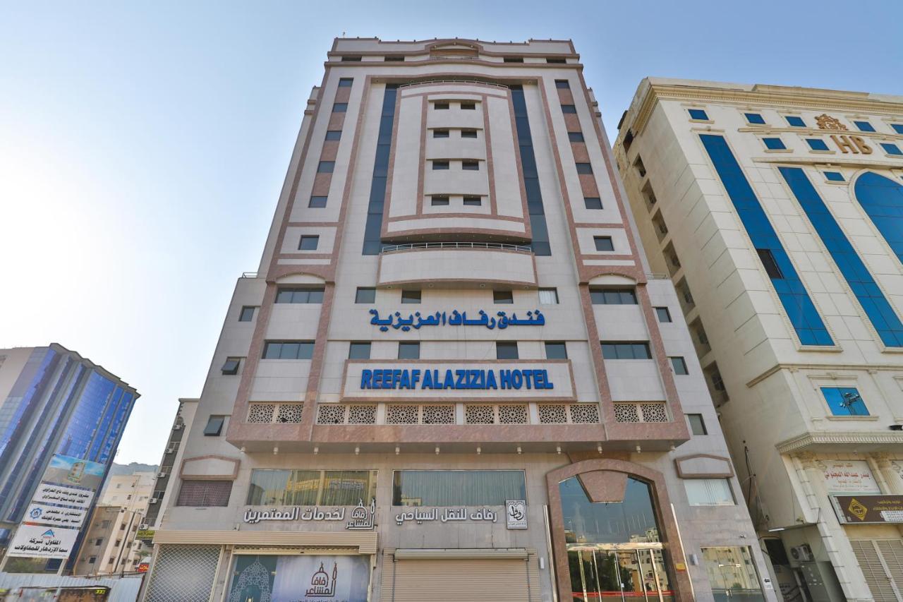 Reefaf Alaziziah Hotel Mekka Zewnętrze zdjęcie